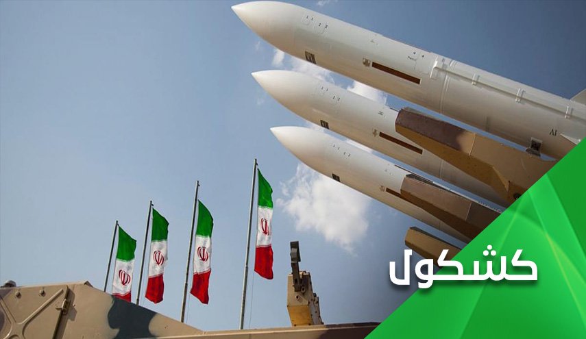  هل تتجه المنطقة الى الحرب؟