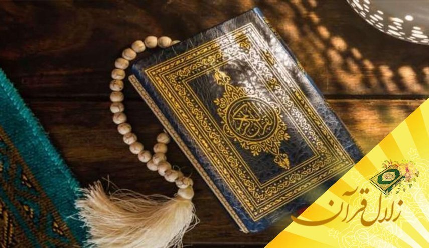 آیا وصول به عالم مخلِصین برای مسلمین و مومنین امکان پذیراست؟