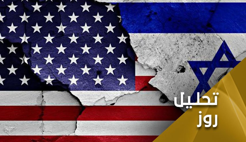 تل آویو در انتظار آشی که آمریکا برای سازشکاران منطقه پخته است