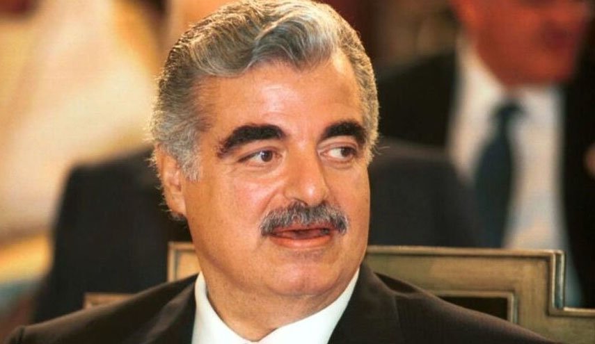 حکم دادگاه فرمایشی رفیق حریری صادر شد