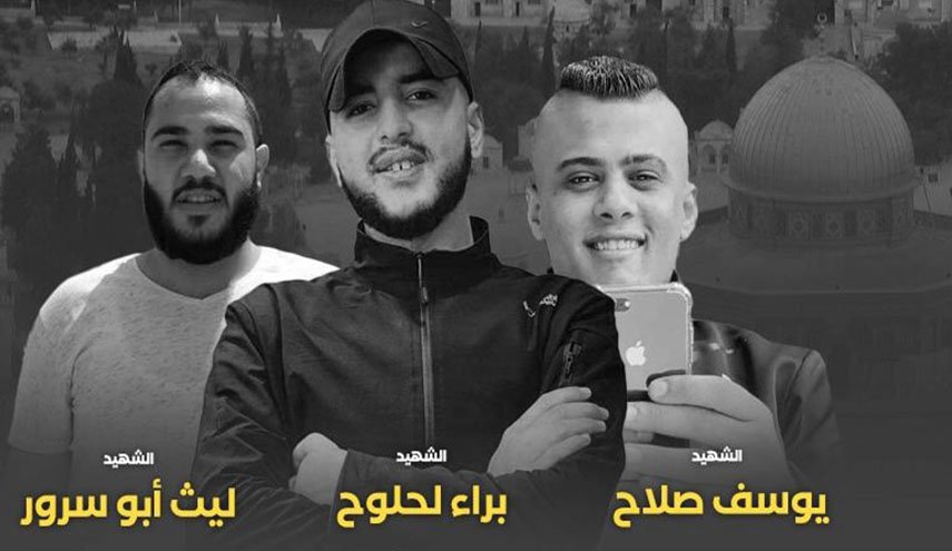 شهادت 3 جوان فلسطینی در 