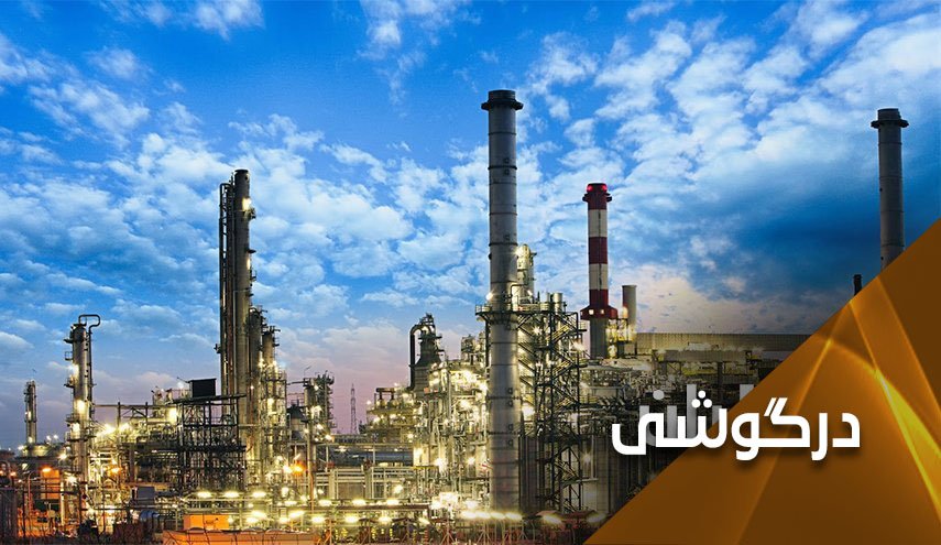 گشایش در بحران کمبود فرآورده‌های نفتی در سوریه