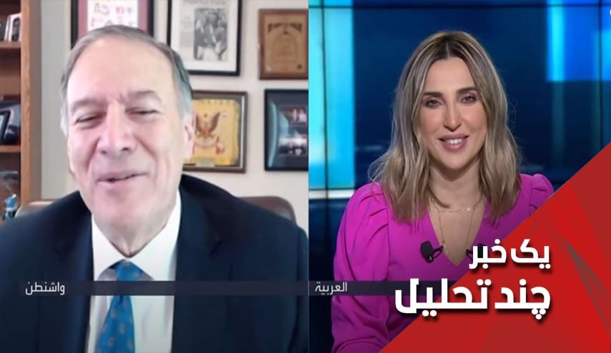 قاتل شهید سلیمانی میهمان ویژه قاتلان خاشقچی