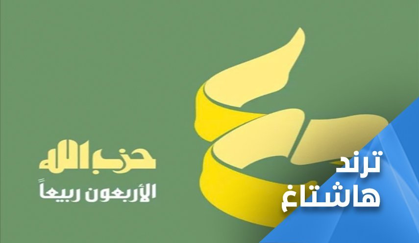 جشن 