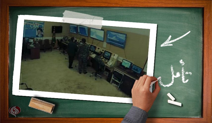 لحظه سرنگونی هاوک آمریکایی در پست فرماندهی پدافند هوایی سپاه+فیلم