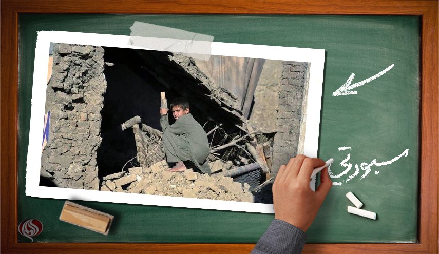 قد تكون حدودنا الأرضية منفصلة ، لكن سماءنا واحدة