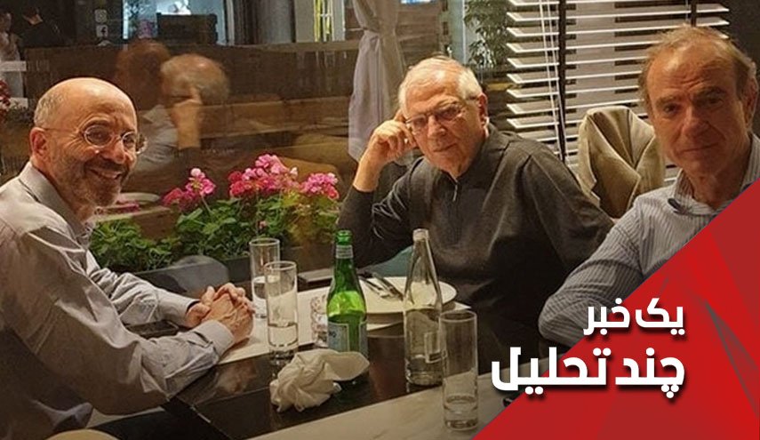 فشار مرکب نظامی - دیپلماتیک بر ایران هسته ای