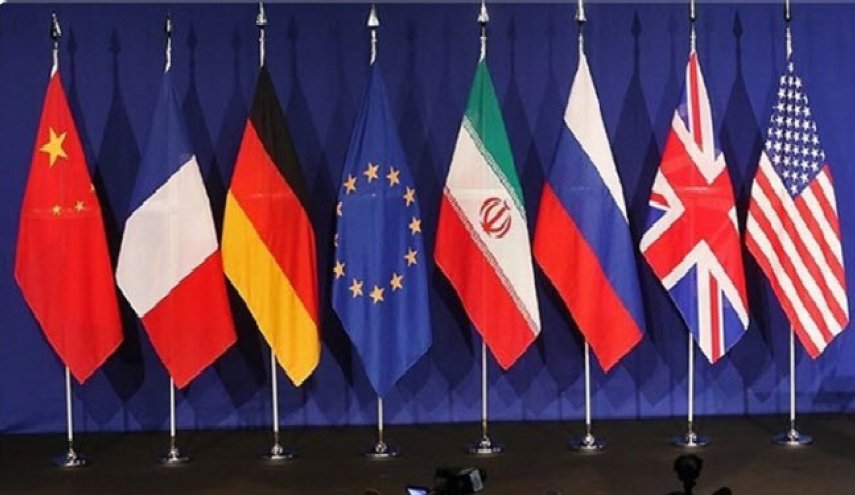 مقام قطری: دور جدید مذاکرات هسته‌ای ایران در قطر برگزار خواهد شد