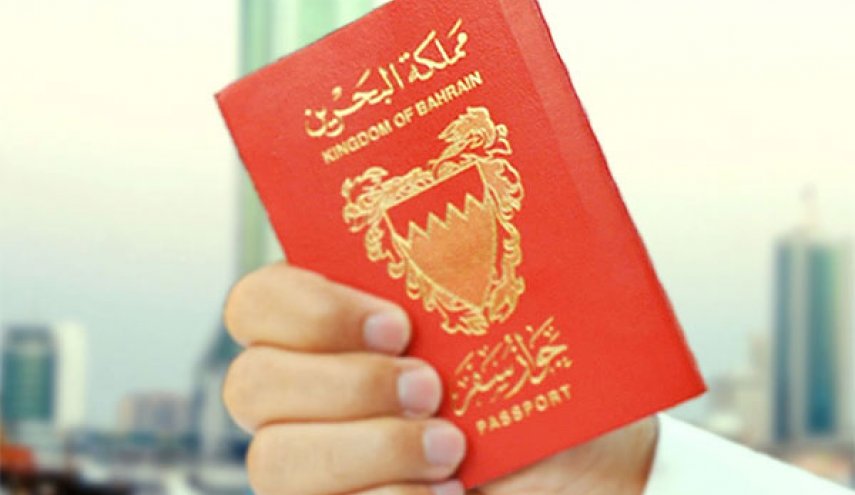 آل خلیفه مانع سفر برخی از بحرینی ها به ایران شد !