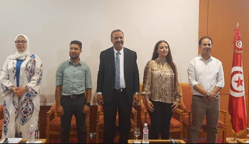الإعلان عن تأسيس 