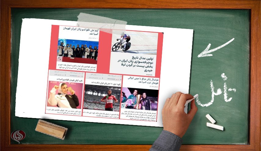 یک‌ هفته سرکوب زنان در ایران!