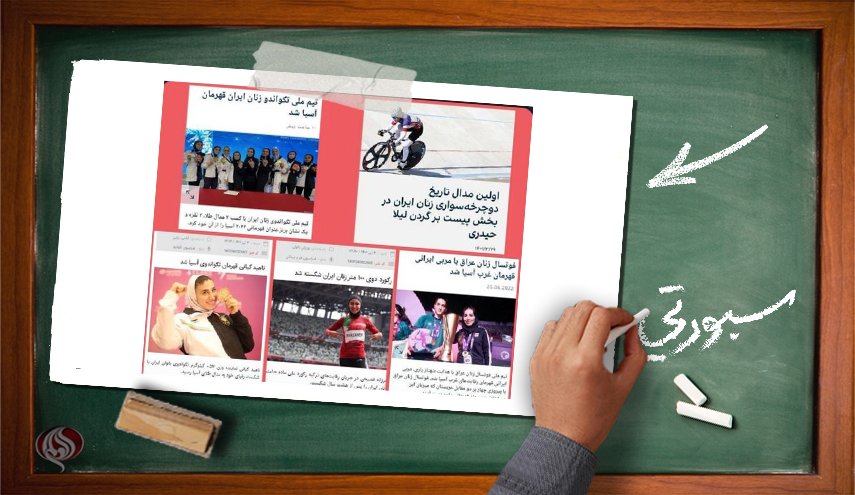 هكذا تم قمع النساء في إيران خلال اسبوع فقط