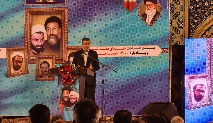 اسلامي: منذ 20 عاما وهم يتهموننا بالسعي لانتاج القنبلة النووية