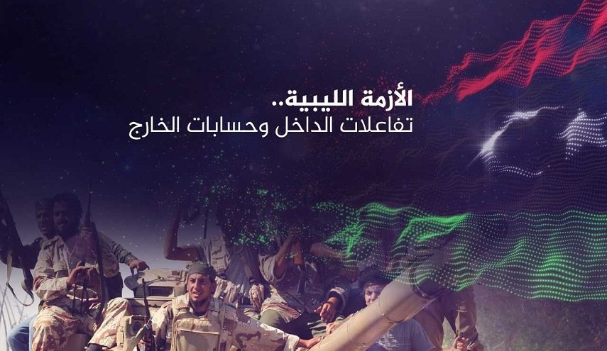 الأزمة السياسية الليبية تتعقد وأمريكا تدخل على الخط