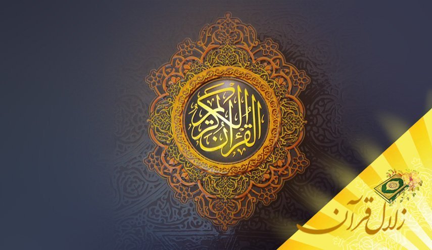 طهارت روح چه نقشی در مصونیت از شر نفس امّاره دارد؟