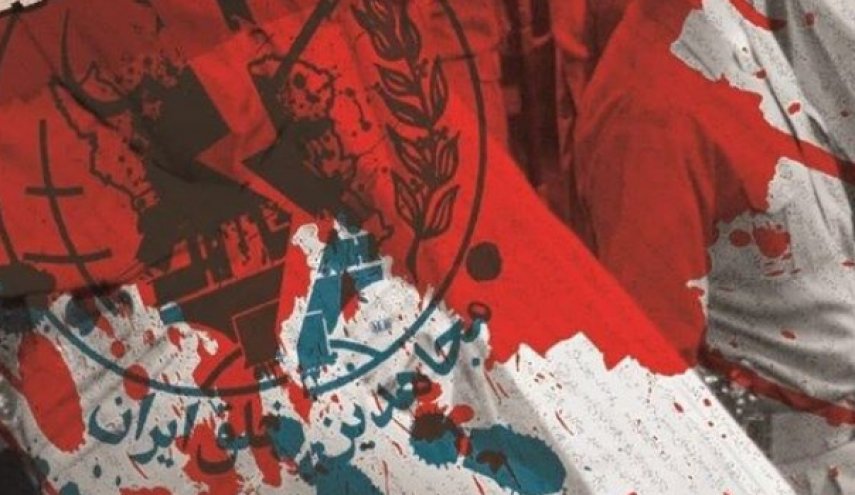 فرقه تروریستی منافقین بار دیگر نقاب از چهره برداشت
