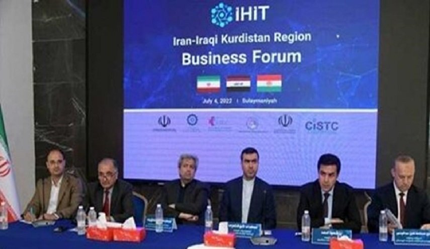 إجتماع في السليمانية لبحث نقل القدرات التكنولوجية الإيرانية إلى العراق
