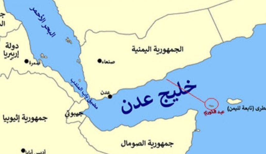پشت‌پرده کوچ اجباری ساکنان یک جزیره راهبردی در جنوب یمن