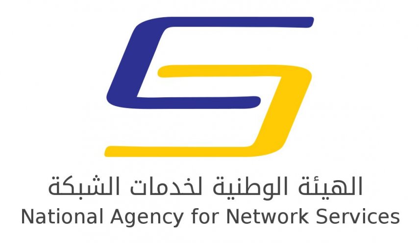سوريا.. الهيئة الوطنية لخدمات الشبكة تحذر من برمجية خبيثة تخترق نظم التشغيل