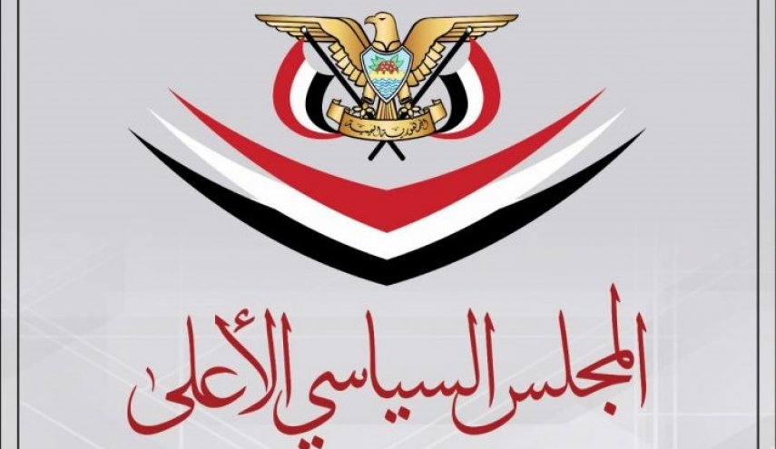 انتقاد شورای عالی سیاسی یمن از عدم پایبندی ائتلاف سعودی به آتش‌بس