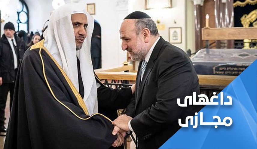خطبه و نماز عرفه به امامت شیخ سازشکار