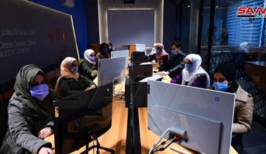 سوريا.. مركز خدمة المواطن الإلكتروني مستمر بالعمل خلال فترة العطلة
