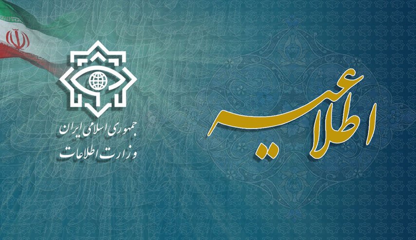 وزارت اطلاعات از دستگیری اعضای یک شبکه تروریستی در شمال‌غرب کشور خبر داد