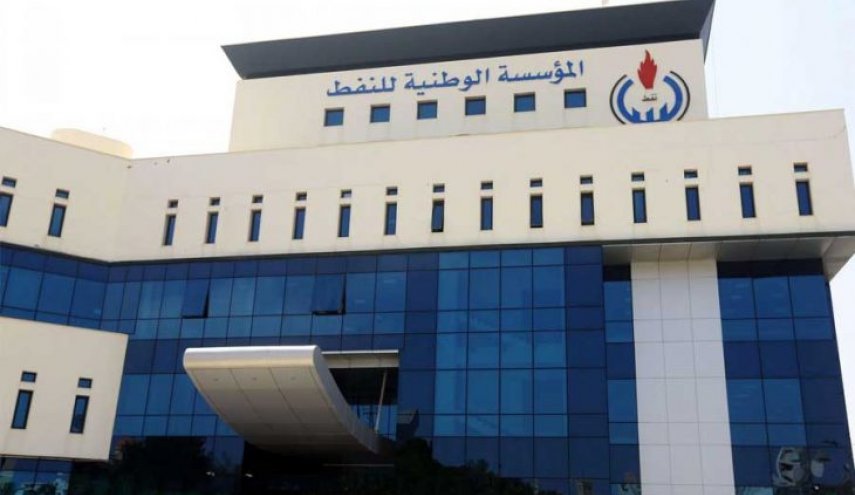 انتهاء إجراءات تسليم مؤسسة النفط الليبية لرئيسها الجديد