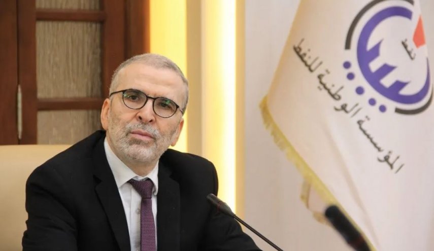 الرئيس السابق لمؤسسة النفط الليبية يرفض قرار إعفائه