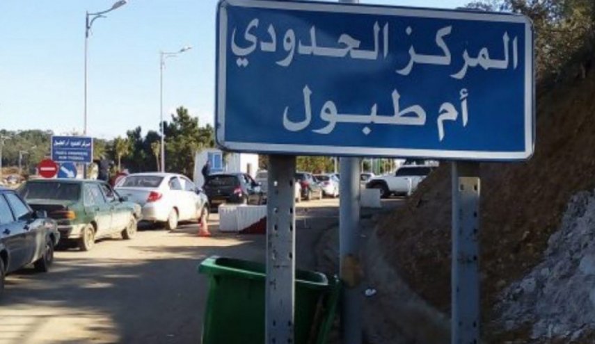 طوفان بشري على الحدود الجزائرية التونسية