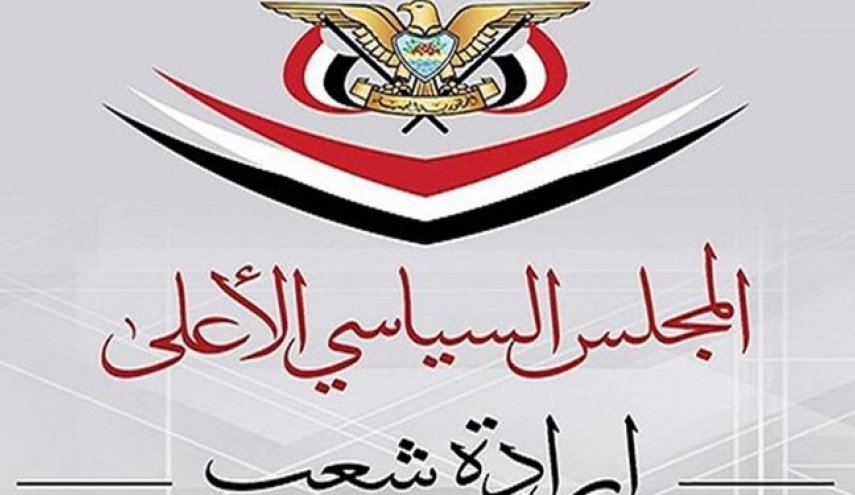 واکنش صنعاء به گشودن حریم هوایی عربستان به روی رژیم صهیونیستی
