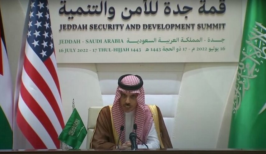 ریاض : چیزی به اسم «ناتوی عربی» و اتحاد نظامی با اسرائیل وجود ندارد