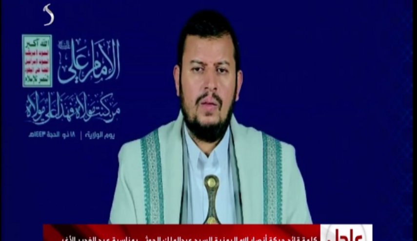 الحوثی: اصل ولایت ، مانع از نفوذ دشمنان در امت عربی و اسلامی می شود