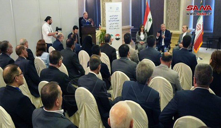 شاهد.. اختتام برنامج تدريبي حواري 'سوري - إيراني' للقيادات الإدارية العليا