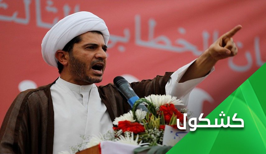 حمد بن خليفة يتواصل مع أمير قطر.. ما هو رأي القضاء البحريني؟