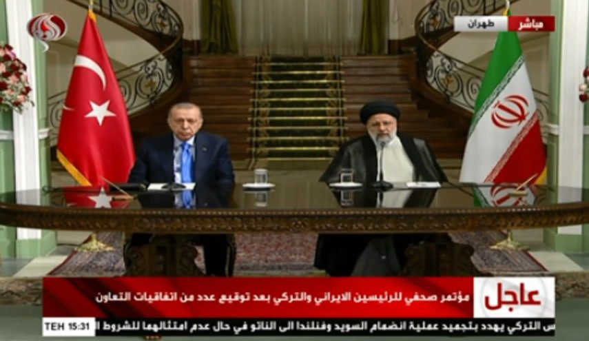 رئیسی: روابط تجاری ایران و ترکیه به 30 میلیارد دلار برسد/ اردوغان: باید با همبستگی کامل با گروه‌های تروریستی مقابله کنیم