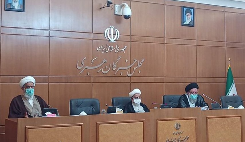آغاز نهمین جلسه مشترک هیات رییسه مجلس خبرگان