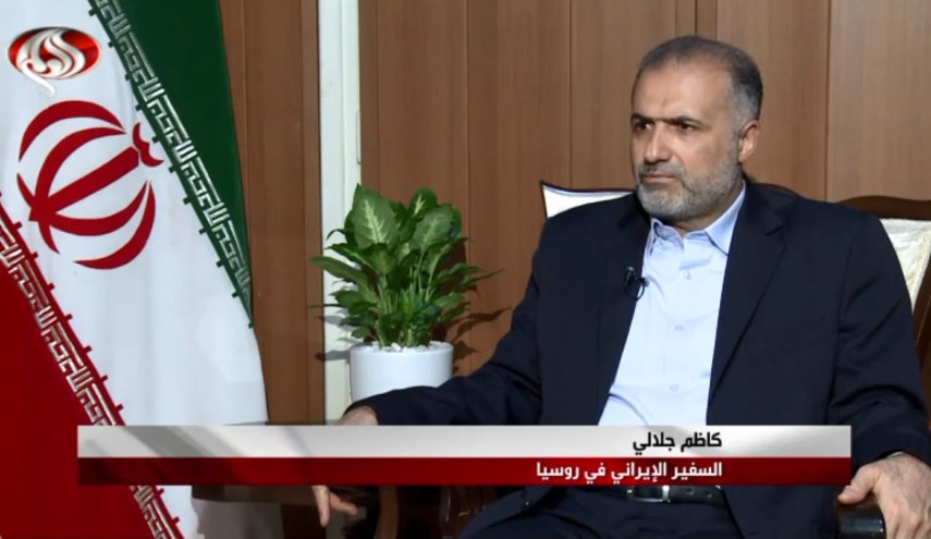 جلالی در گفتگو با العالم: روس‌ها همواره از ابتکارات ایران در مذاکرات حمایت کردند/ همزمانی نشست تهران و جده تصادفی بود/ رابطه ایران با چین و روسیه براساس استقلال و قدرت است/ سهم ایران از بازار 297 میلیارد دلاری روسیه تنها یک میلیارد است