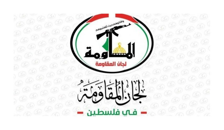 لجان المقاومة الفلسطينية: إطلاق النار تجاه الأكاديمي الشاعر عمل جبان لا يخدم إلا العدو