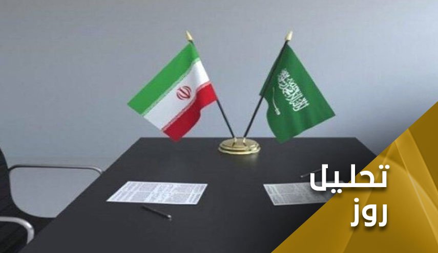 پندهای بحران اوکراین و سیگنال های مثبت مذاکرات تهران ـ ریاض