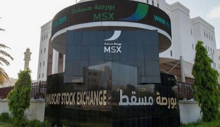 مؤشر بورصة مسقط يسجّل أفضل مستوى له في 4 أشهر
