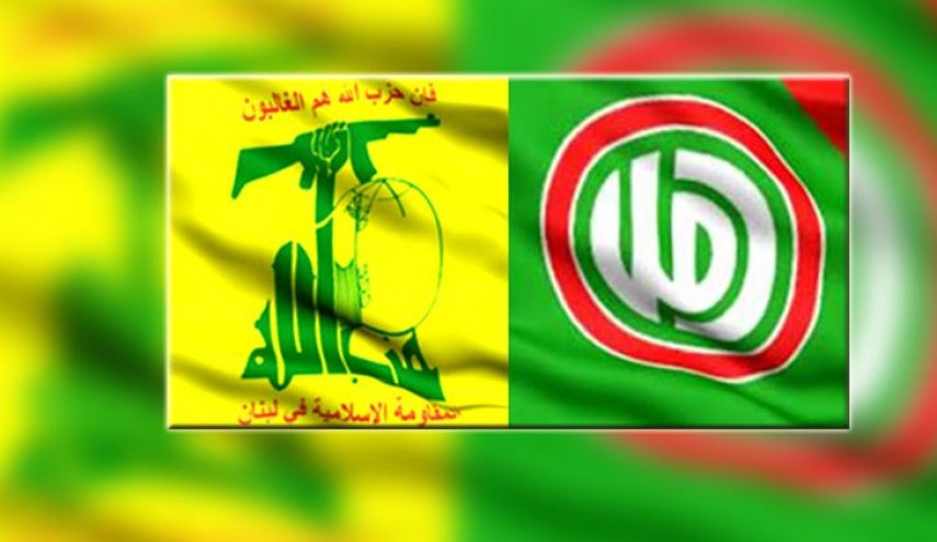 حزب الله و جنبش امل: لبنان برای حفظ ثروت خود دست به هر اقدامی می زند