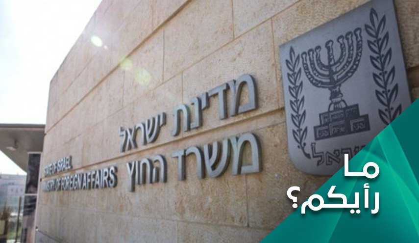 كيف سیتلقى الصهاينة العلقة الروسية الساخنة؟