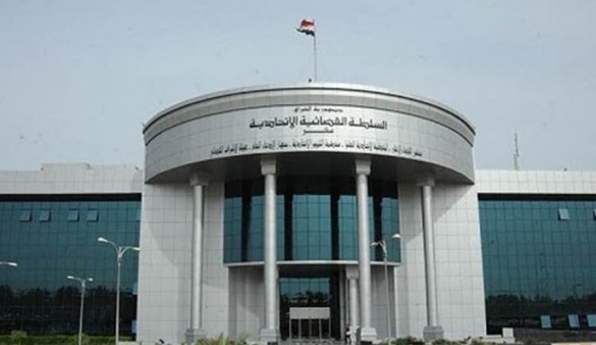 العراق.. المحكمة الاتحادية تصدر بيانا بشأن إنهاء تكليف رئيس ديوان الوقف السني
