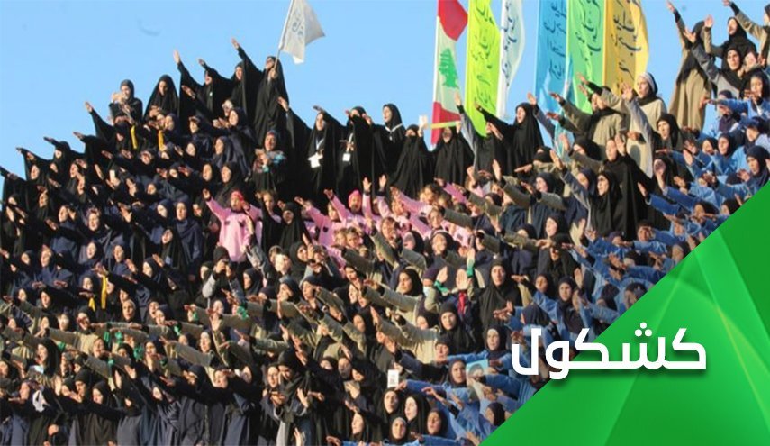 وحشت صهیونیست‌ها از سرود «سلام فرمانده»؛ چرا؟!