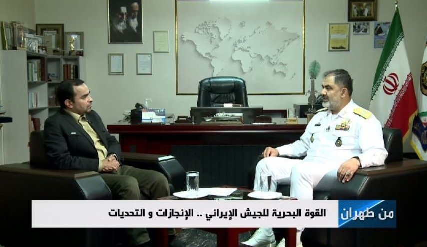 هشدار صریح به صهیونیست ها؛ هر کجا که اراده کنیم حتما حضور پیدا خواهیم کرد/ تقدیر سازمان ملل از نداجا/ تشریح اقدامات پهپادی نیروی دریایی ارتش/ افزایش شعاع عملیاتی در تمامی حوزه ها