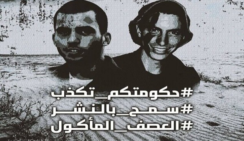 گردان‌های قسام تصویری از ۲ نظامی اسیر صهیونیست منتشر کرد