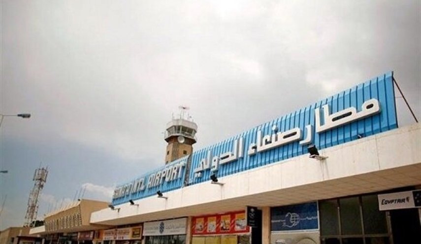 ورود هیئت عمانی به صنعا