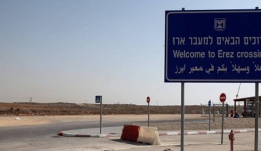 رژیم صهیونیستی برای دومین روز متوالی دو گذرگاه غزه را تعطیل کرد