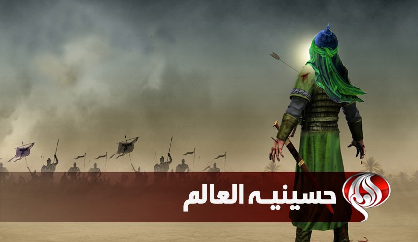 حسینیه العالم | مدیحه سرای شنیدنی در وصف حضرت علی‌اکبر (ع)